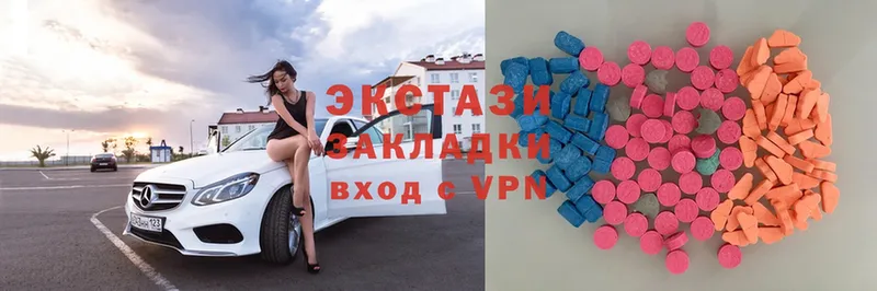 Ecstasy XTC  даркнет сайт  Нелидово 